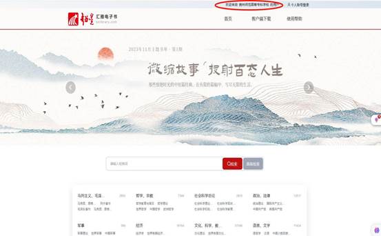 说明: 5